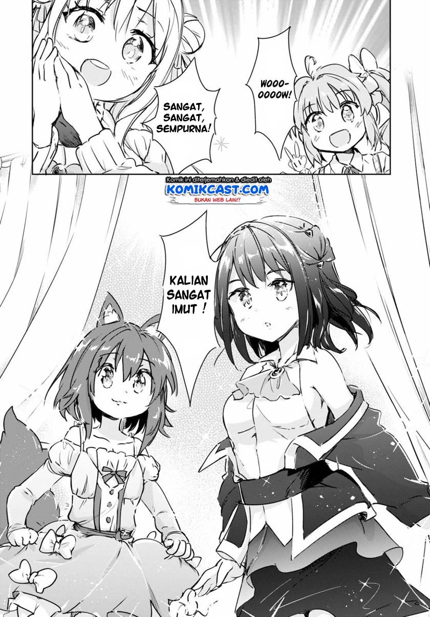 Kenshi wo Mezashite Nyuugaku shita no ni Mahou Tekisei 9999 nan desu kedo!? chapter 39